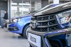 Avtovaz nazval datu nachala prodazh lada vesta s avtomaticheskoj korobkoj 4f18e0f.jpg