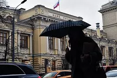 Centrobank rossii poluchil pribyl vpervye s 2016 goda e9884cb.jpg