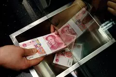 Centrobank zajavil o nedoocenennosti juanja na rossijskom rynke b14a626.jpg