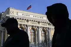 Na fone otzyva licenzii u kivi banka cb izmenit pravila 3eedc1a.jpg