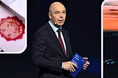 Nazvany napravlenija trat spisyvaemyh po predlozheniju putina dolgov regionov 9c8e3c2.jpg