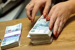 Rossijane nazvali napravlenija trat zanjatyh u bankov deneg 436d43a.jpg