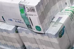 Sbory naloga na vyhod v bjudzhet rossii prevysili plan v 17 raz 61c1298.jpg