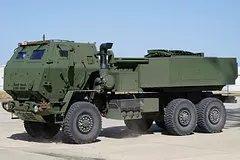 V jasinovatoj obnaruzhili oblomki rakety himars 13fedf6.jpg