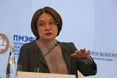 V rossii stala populjarnee beznalichnaja oplata 34cf210.jpg