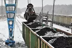V rossii vernuli dopolnitelnye sbory s ugolnoj otrasli d13d5ae.jpg