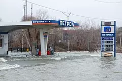 Rossijskij npz priostanovil rabotu iz za pavodka 6e49b62.jpg