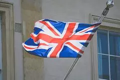 Finansovoe polozhenie britanii nazvali samym slozhnym za 70 let d193039.jpg