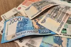 Rossijanam objasnili princip rascheta posobija po bezrabotice 439fa63.jpg