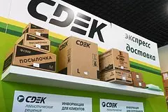 V sdek vosstanovili vozmozhnost otpravki posylok 2a8bb13.jpg