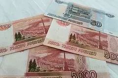 Dlja poluchajushhih mrot rossijan predlozhili vvesti nulevoj ndfl bb755eb.jpg