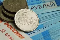 Prichinu povyshenija stavok po vkladam objasnili 25fdce4.jpg