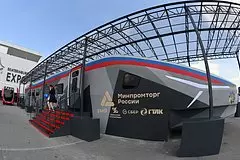 Nazvan srok nachala stroitelstva vsm moskva sankt peterburg 5965415.jpg