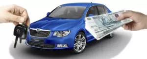 Vygodno li prodavat kreditnyj avtomobil cherez vykup b13daa3.webp