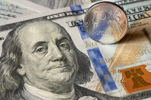 Cb rossii ponizil kurs dollara aa0e94c.jpg