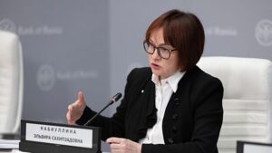 Nabiullina nazvala bich bankovskoj sistemy rossii 6f6c3ac.jpg