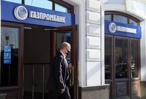 Novye sankcii ssha nazvali chernym lebedem dlja rublja 3f28f48.jpg