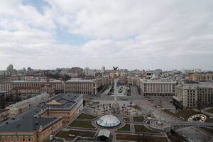 Raskryt summarnyj razmer pomoshhi ukraine ot vsemirnogo banka 346ba46.jpg