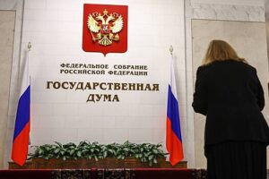 V gosdume predupredili ob opasnosti rezkogo snizhenija kljuchevoj stavki 9b1fe5e.jpg