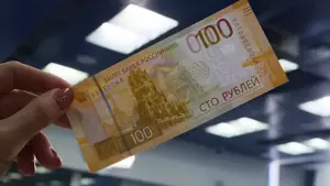 Bank rossii perenes vypusk novyh rublevyh kupjur 02e26fc.webp