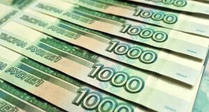Cb nazval lidera golosovanija za simvoly dlja 1000 rublevoj kupjury 49a4b06.jpg