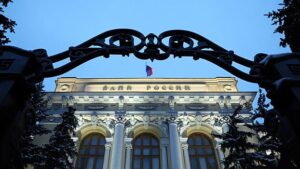Cb rasskazal skolko budet derzhat stavku vysokoj df745d4.jpg