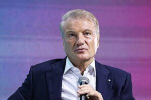Gref nazval dejstvija centrobanka vyhodom za bujki 3b55817.jpg
