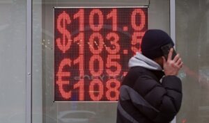 Kak reshenie cbnbspponbspstavke povlijalo nanbsprubl prognoz kursa valjut nanbspnedelju 293f5f1.jpg