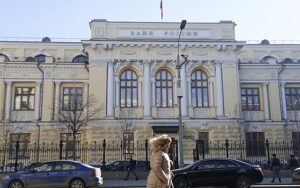 Kljuchevoj stavke banka rossii predskazali kompromissnyj rost 68839d9.jpg