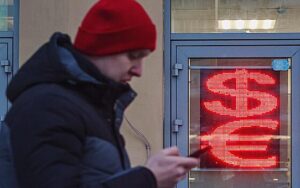 Kurs dollara podskochil na forex b40a198.jpg