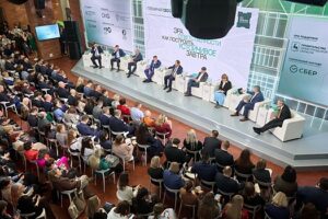 Kurs na blagopoluchie cheloveka praktiki ustojchivogo razvitija obsudili na mezhdunarodnom forume soznanie 527806b.jpg