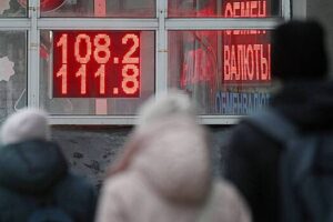 Kursu dollara sprognozirovali rost do 115 rublej bd7b812.jpg