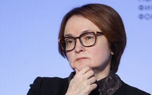 Nabiullina otvetila na kritiku v adres cb da4ad7d.jpg
