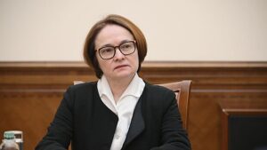 Nabiullina sprognozirovala srok snizhenija infljacii 27e511f.jpg