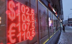Nam nichto ne meshaet uvidet dollar po 200 ekspert o kurse rublja b04012c.jpg