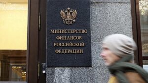 Ocenen deficit rossijskogo bjudzheta 58a8d9a.jpg
