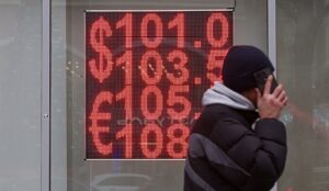 Ocenena verojatnost povyshenija kursa dollara do 120 rublej ae02e1d.jpg