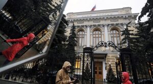 Pochemu centrobank ispugalsja pereohlazhdenija ekonomiki 5b8b532.jpg