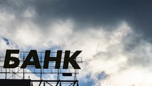 Rossijskie banki zarabotali 140 mlrd rublej na oslablenii rublja ae0d8e1.jpg