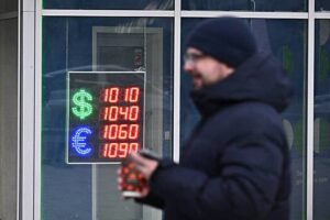 Sprognozirovan kurs rublja na 2025 god 6eac482.jpg