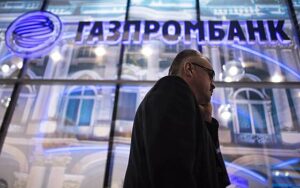 V evrope ocenili vlijanie sankcij ssha na raschety za rossijskij gaz b0f426b.jpg