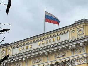 V gosdume sprognozirovali sroki snizhenija kljuchevoj stavki d23928a.jpg