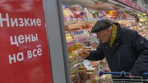 V rossii hotjat vvesti produktovye socialnye karty 4a1574c.jpg