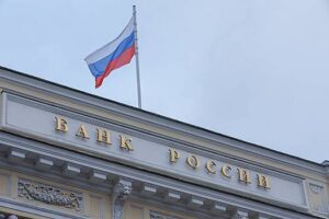 Analitiki dopustili povyshenie kljuchevoj stavki do novogo rekorda v 2025 godu 6ca547d.jpg