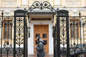 Cb povysil imushhestvennyj kriterij dlja statusa kvalificirovannogo investora 0792afe.jpg