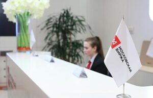 Indeksy mosbirzhi i rts korrektirovalis na 043 127f408.jpg