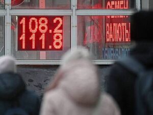 Kakim budet kurs dollara nanbspetoj nedele prognoz ekonomistov 1198b6f.jpg
