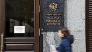Minfin v janvare sokratit ezhednevnyj obem pokupki valjuty 72c4913.jpg