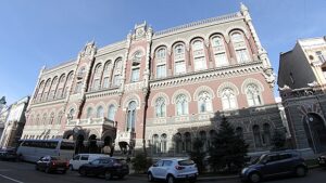 Nacbank ukrainy ustanovil rekord prodav za mesjac 53 mlrd dollarov e3aa725.jpg