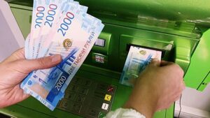 Prirost nalichnyh v rossii okazalsja samym nizkim za devjat let f4bc406.jpg